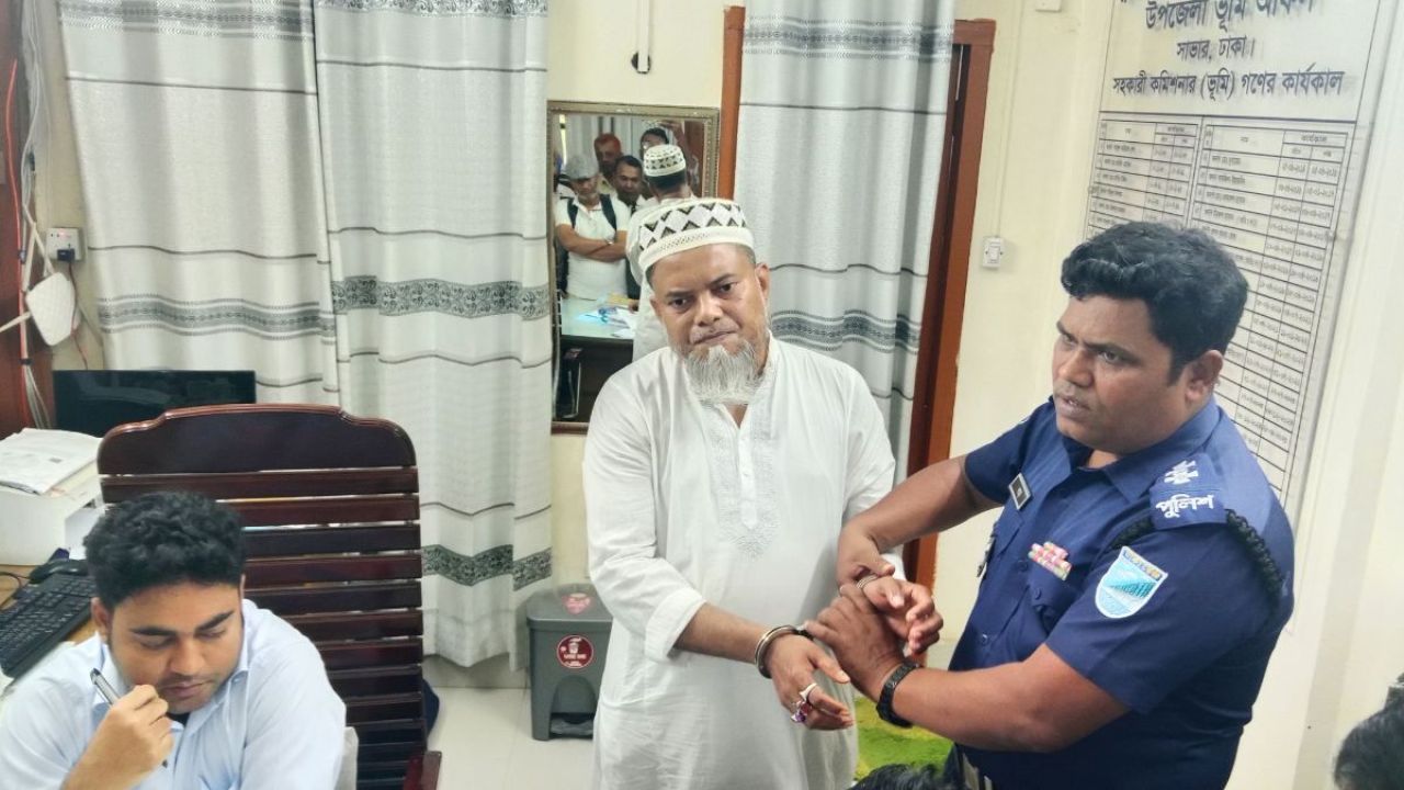 সাভারে মৃত ব্যক্তিকে জীবিত সাজিয়ে জালিয়াতি, ভ্রাম্যমাণ আদালতে কারাদণ্ড