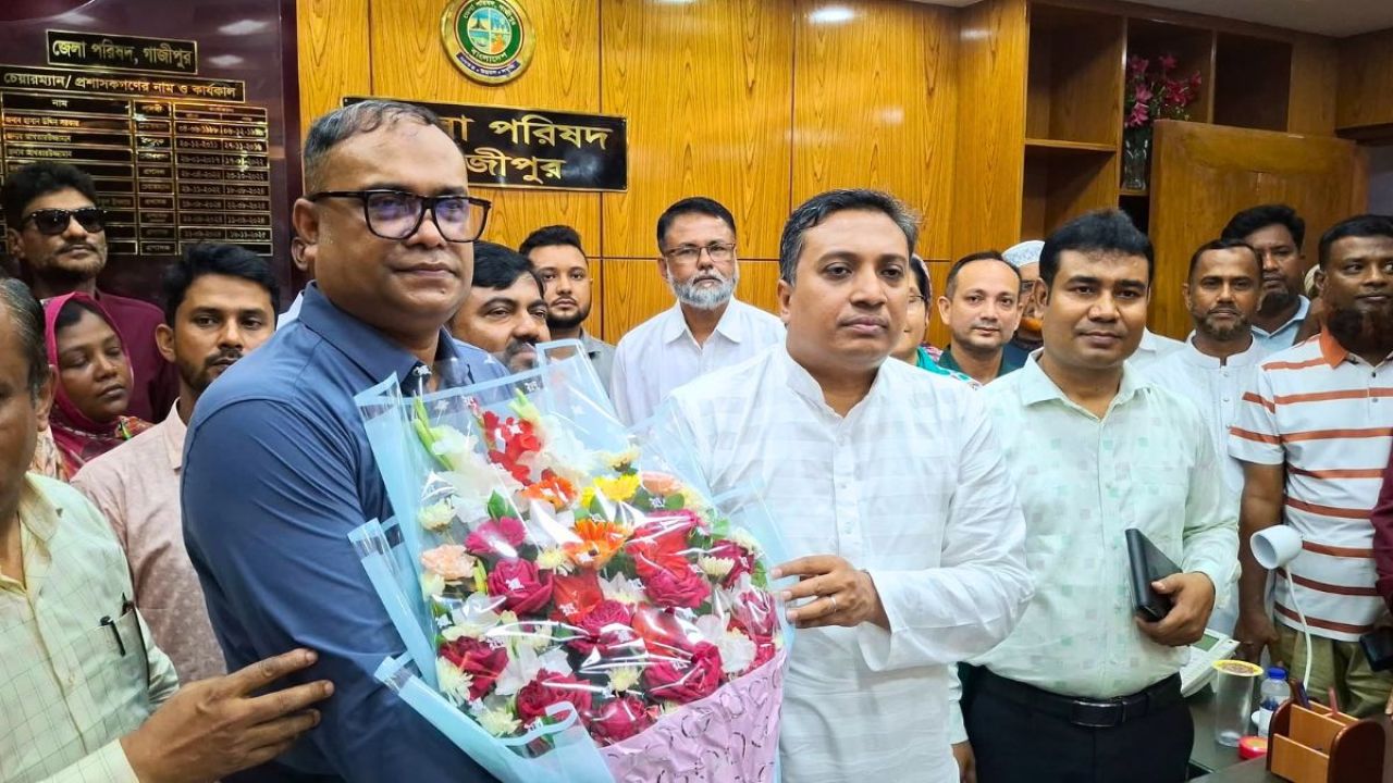 গাজীপুর জেলা পরিষদের নতুন প্রশাসক ইশরাক সিদ্দিকীর দায়িত্ব গ্রহণ