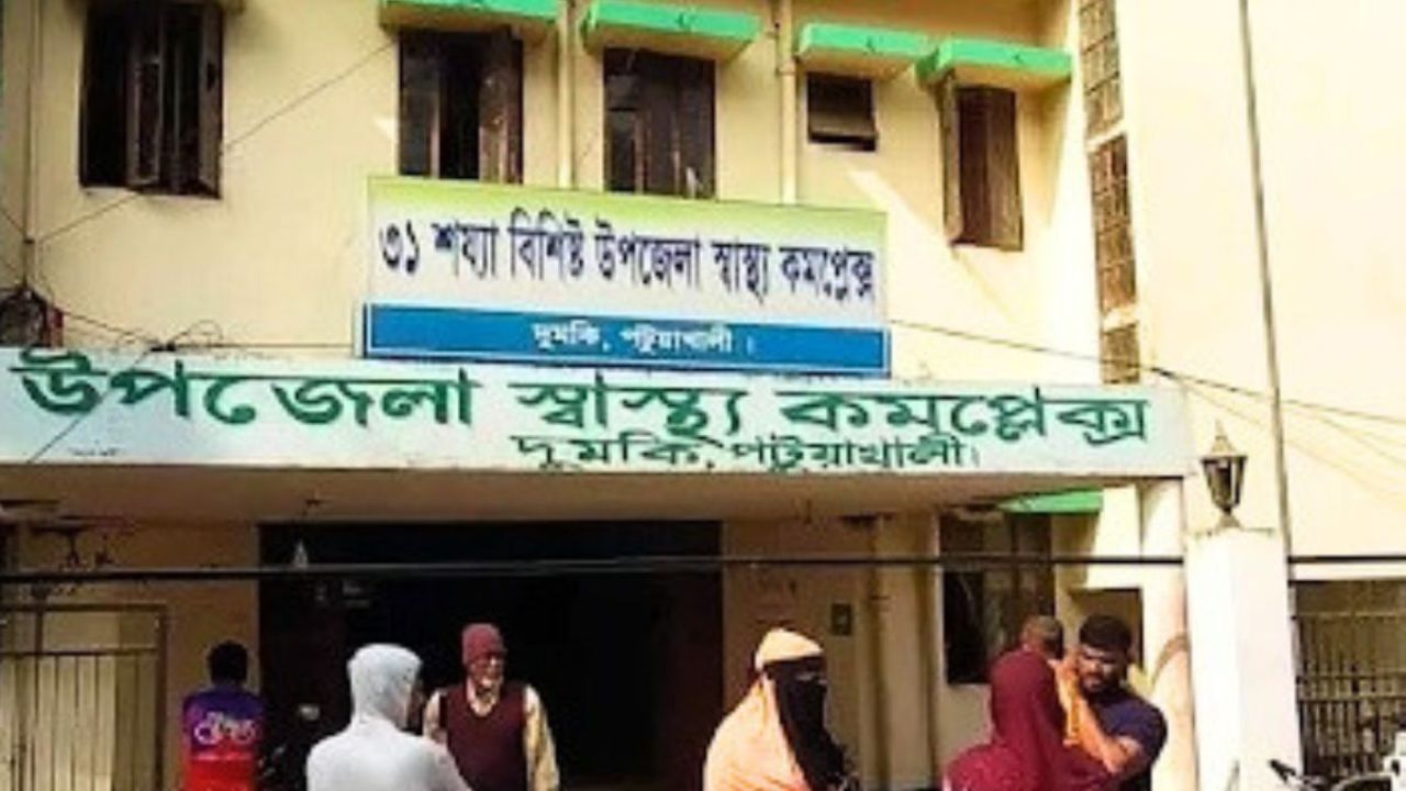 দুমকিতে চিকিৎসাসামগ্রীর তীব্র সংকট, মিলছে না জন্মনিয়ন্ত্রণ উপকরণও