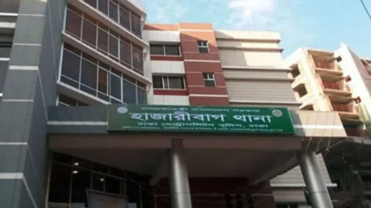 হাজারীবাগে পুলিশের সাঁড়াশি অভিযান: মাদকসহ গ্রেফতার ৪৩