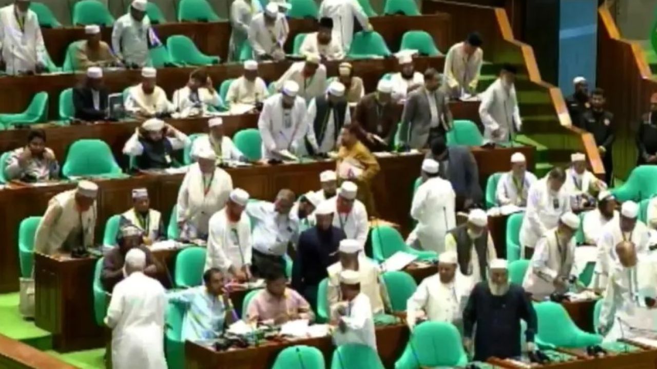 সংসদ অধিবেশন থেকে বিরোধী দলের ওয়াকআউট