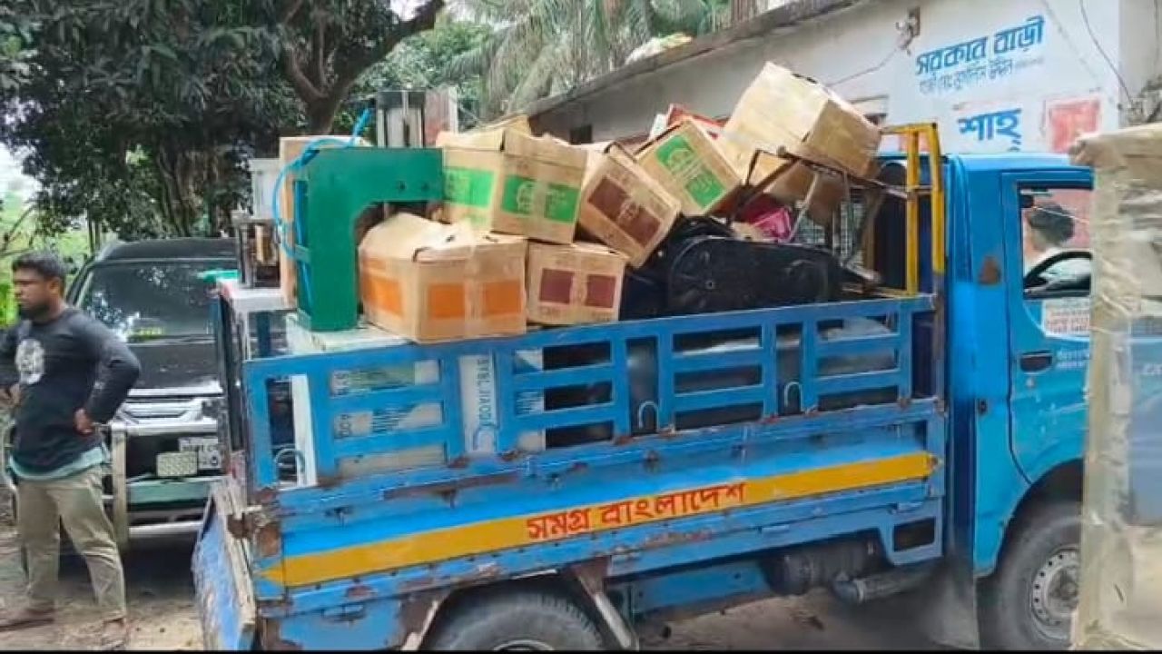 কেরানীগঞ্জে ওষুধের নামে বিষ