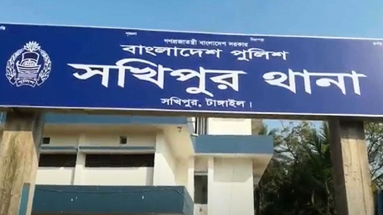 সখীপুরে পৃথক ঘটনায় নারীসহ তিনজনের মৃত্যু