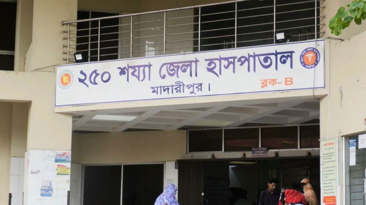 মাদারীপুরে হামের উপসর্গ নিয়ে শিশুর মৃত্যু, চিকিৎসাধীন ১১