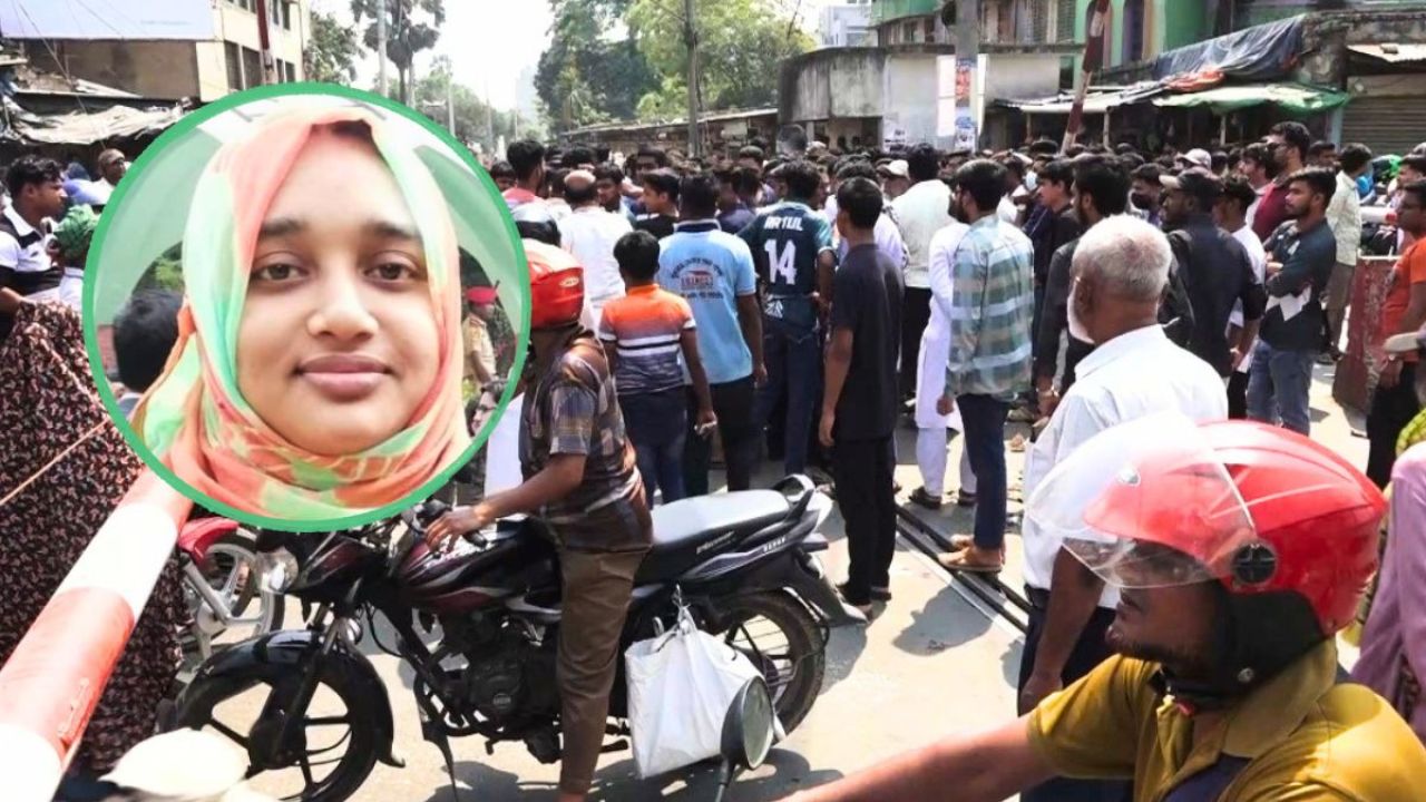 ইবি শিক্ষক সাদিয়ার খুনিদের গ্রেপ্তারের দাবিতে সড়ক অবরোধ