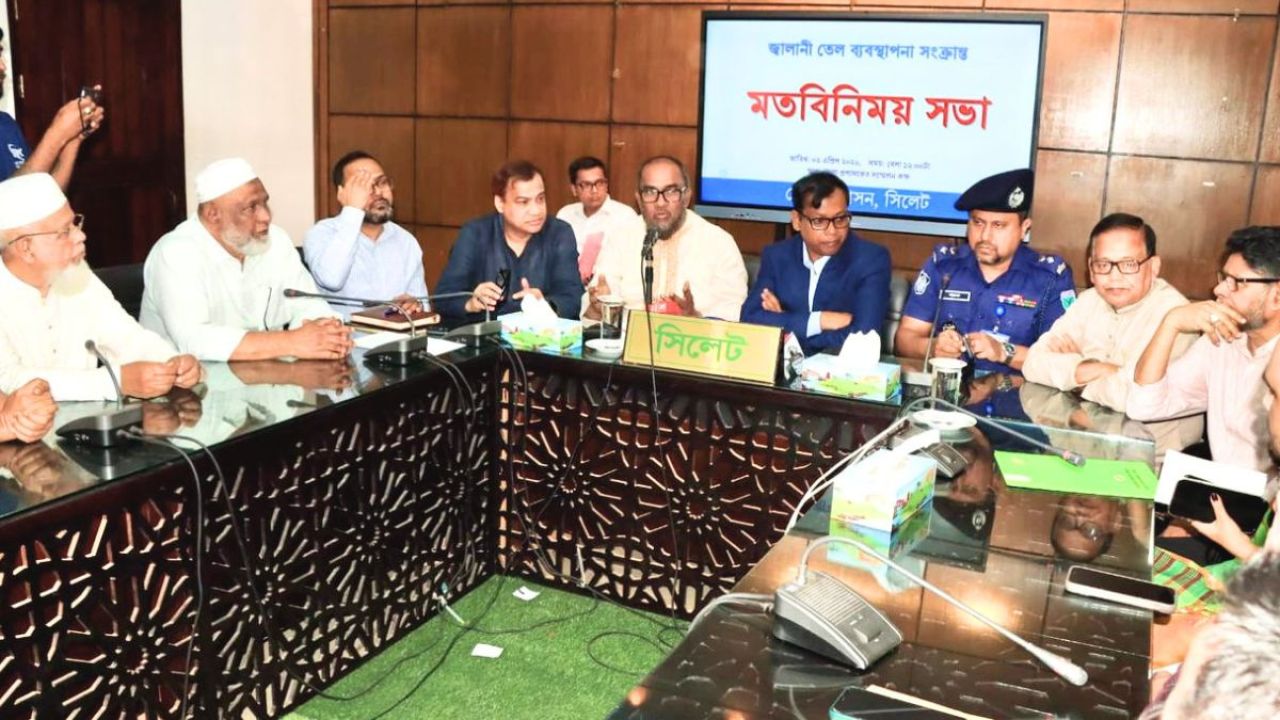 সিলেটে পেট্রোল পাম্প মালিকদের ধর্মঘট প্রত্যাহার