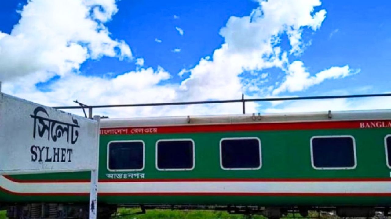 ১৮ ঘণ্টা পর সিলেটের সঙ্গে রেল যোগাযোগ স্বাভাবিক