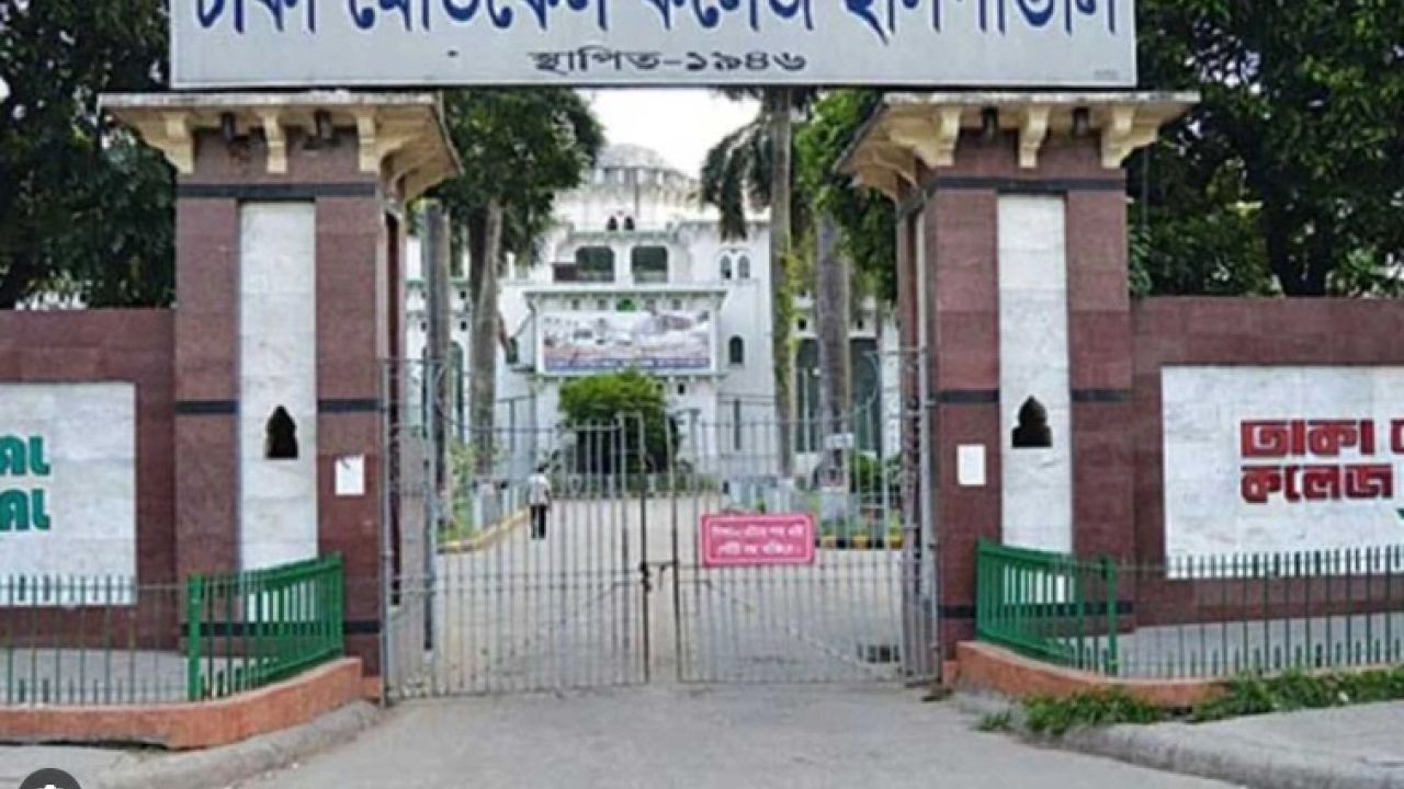 হাজারীবাগে বাসা থেকে ঢাবি শিক্ষার্থীর মরদেহ উদ্ধার