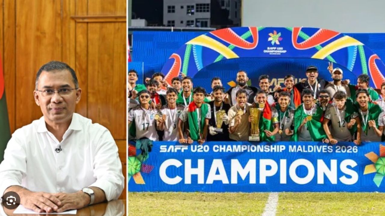 সাফজয়ী অনূর্ধ্ব-২০ দলকে প্রধানমন্ত্রীর অভিনন্দন