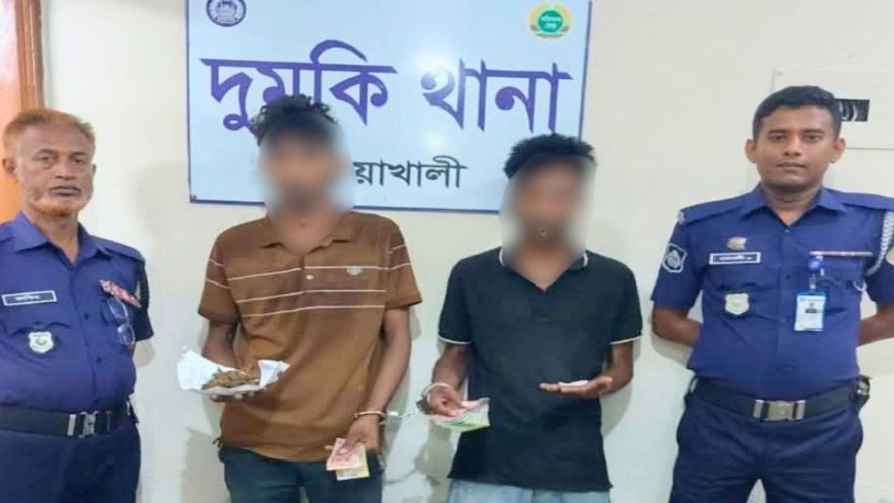 দুমকিতে ইয়াবা ও গাঁজাসহ গ্রেপ্তার ২