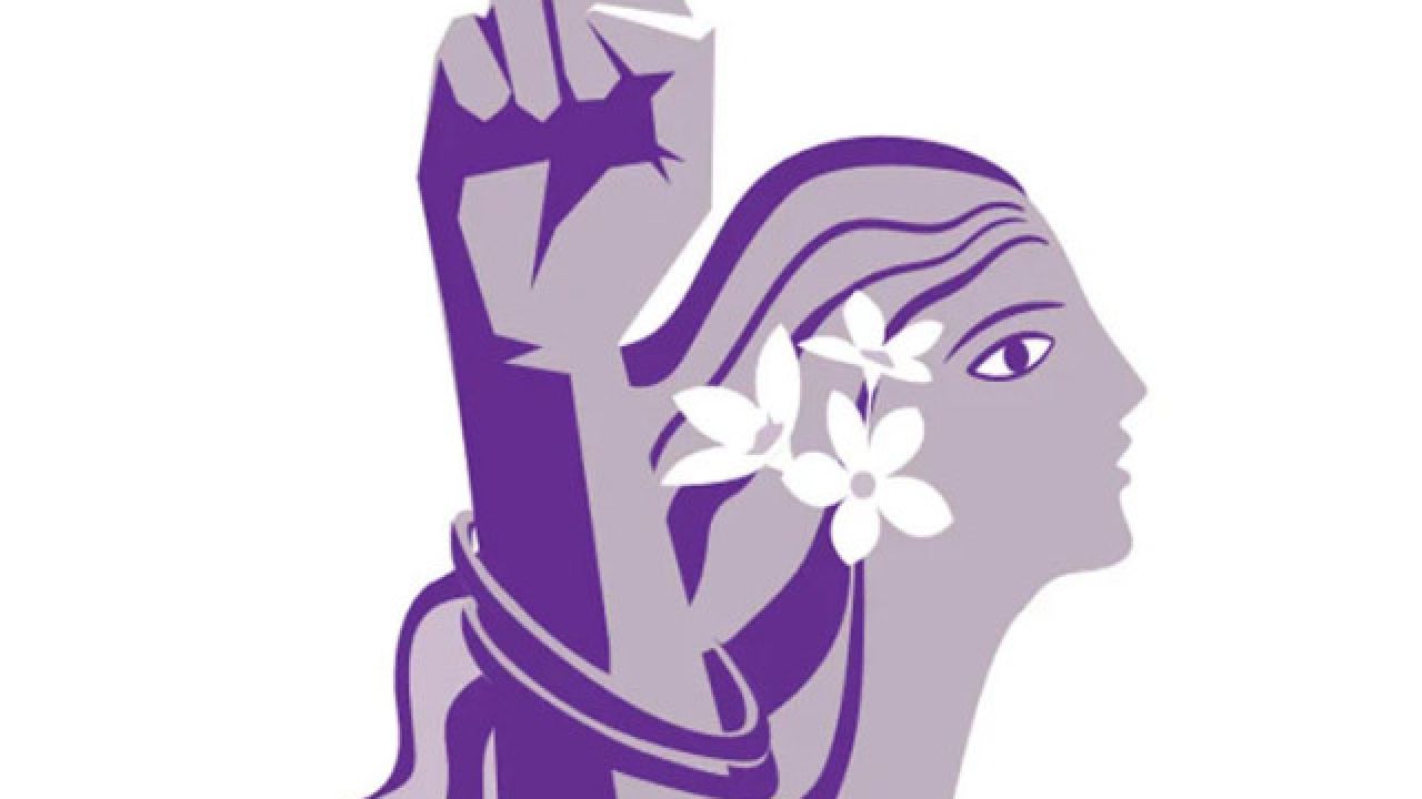 নারীর প্রগতি বনাম সামাজিক বৈষম্য