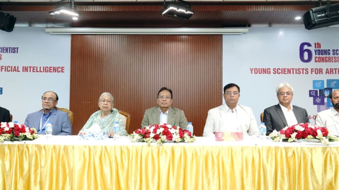 শুরু হলো ষষ্ঠ ইয়াং সায়েন্টিস্ট কংগ্রেস