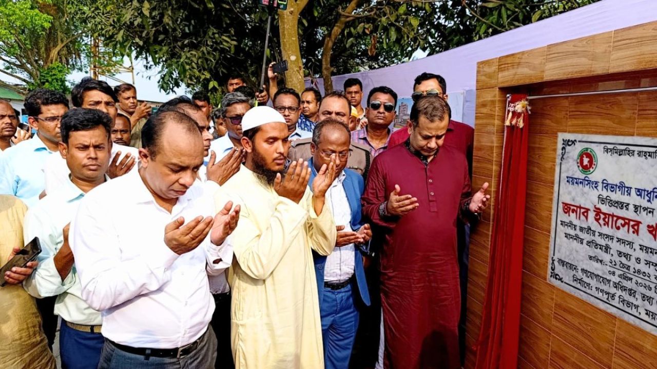 গুজব ও অপতথ্য রোধে সাংবাদিকদের সতর্ক থাকার আহ্বান তথ্য প্রতিমন্ত্রীর