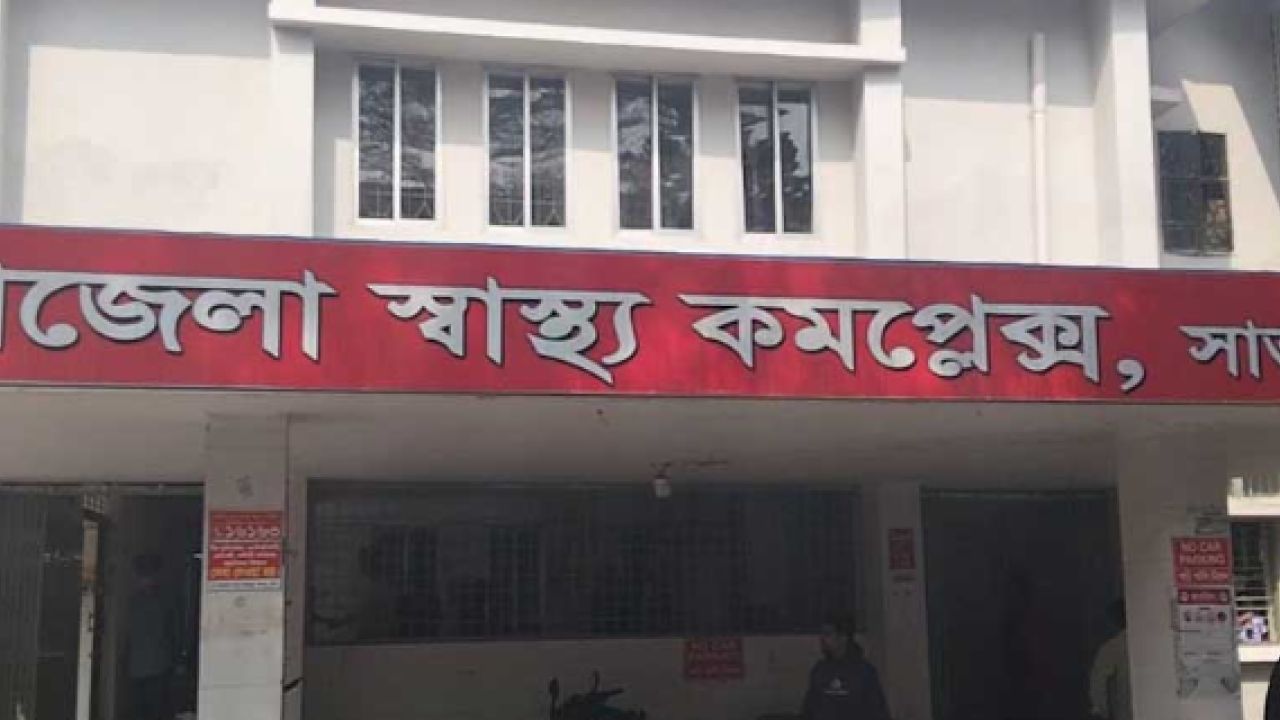 সাভারে রাস্তায় ছটফট করছিলো শিশু, চোখে ‘সুপার গ্লু’, শরীরে নির্যাতনের চিহ্ন