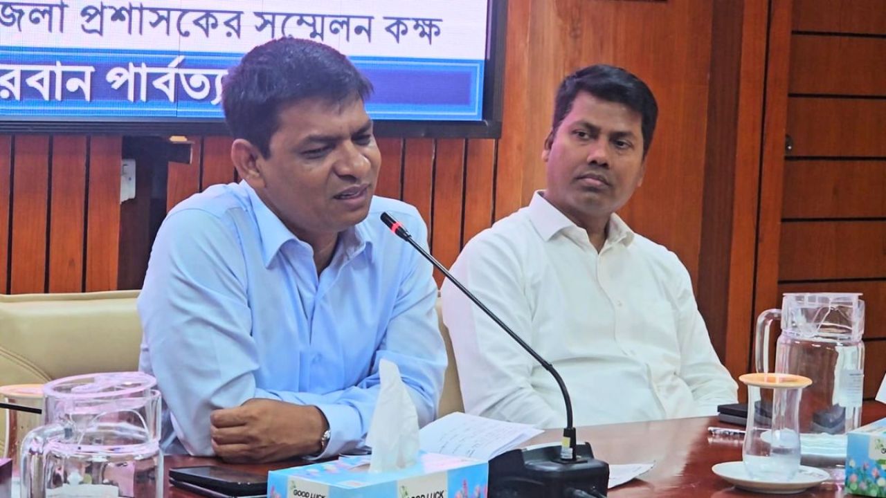 পরিচ্ছন্ন ও আধুনিক বান্দরবান গড়তে সমন্বিত উদ্যোগ জরুরি