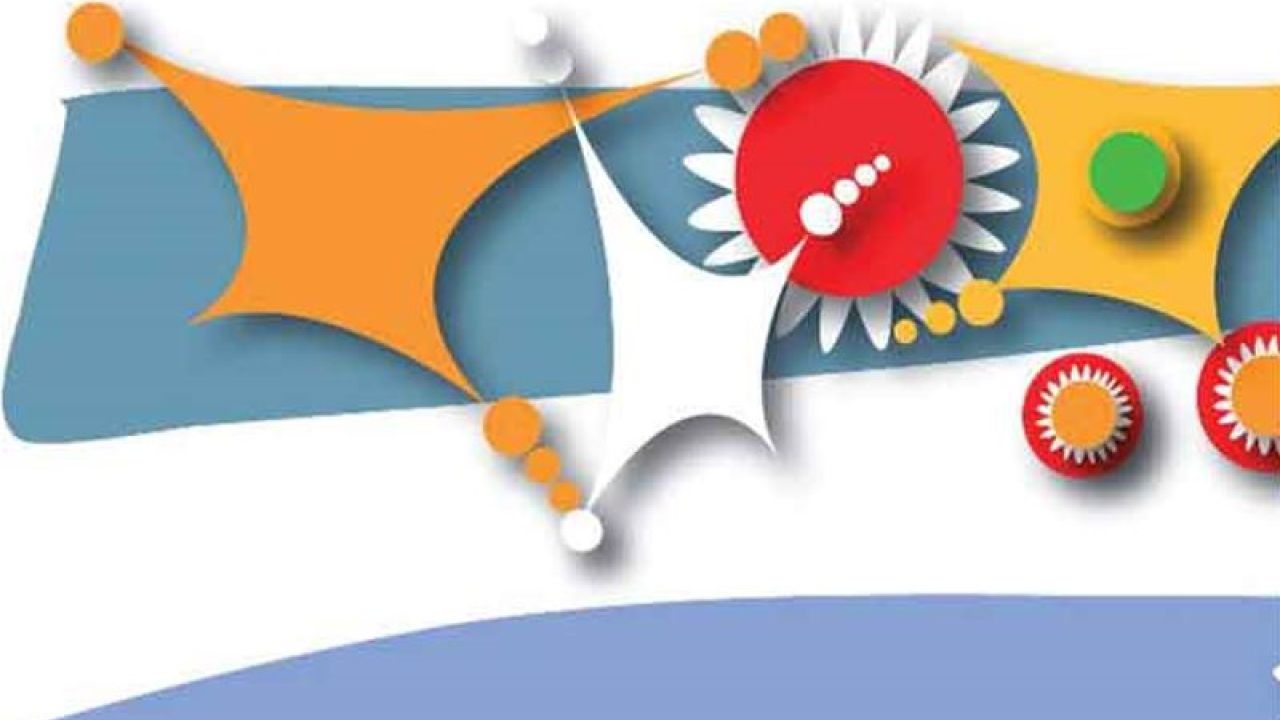 অনিঃশেষ স্মৃতির ভেতর