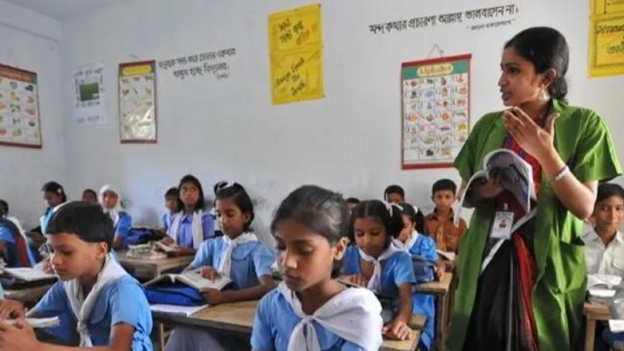 বুদ্ধিদীপ্ত জাতির পূর্বশর্ত শক্তিশালী প্রাথমিক শিক্ষা ও কার্যকর ভর্তি পরীক্ষা