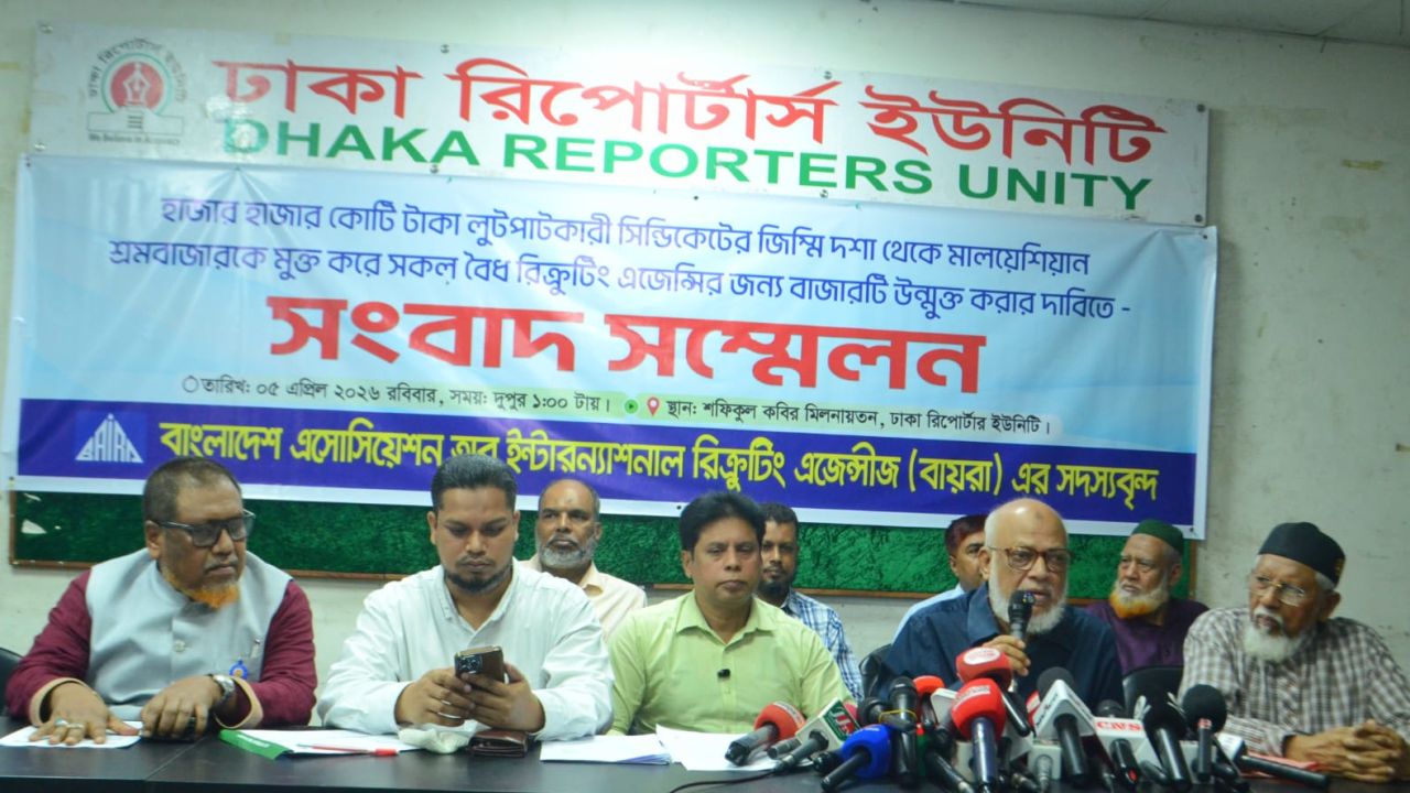 মালয়েশিয়া শ্রমবাজার নিয়ে ফের অস্থিরতা