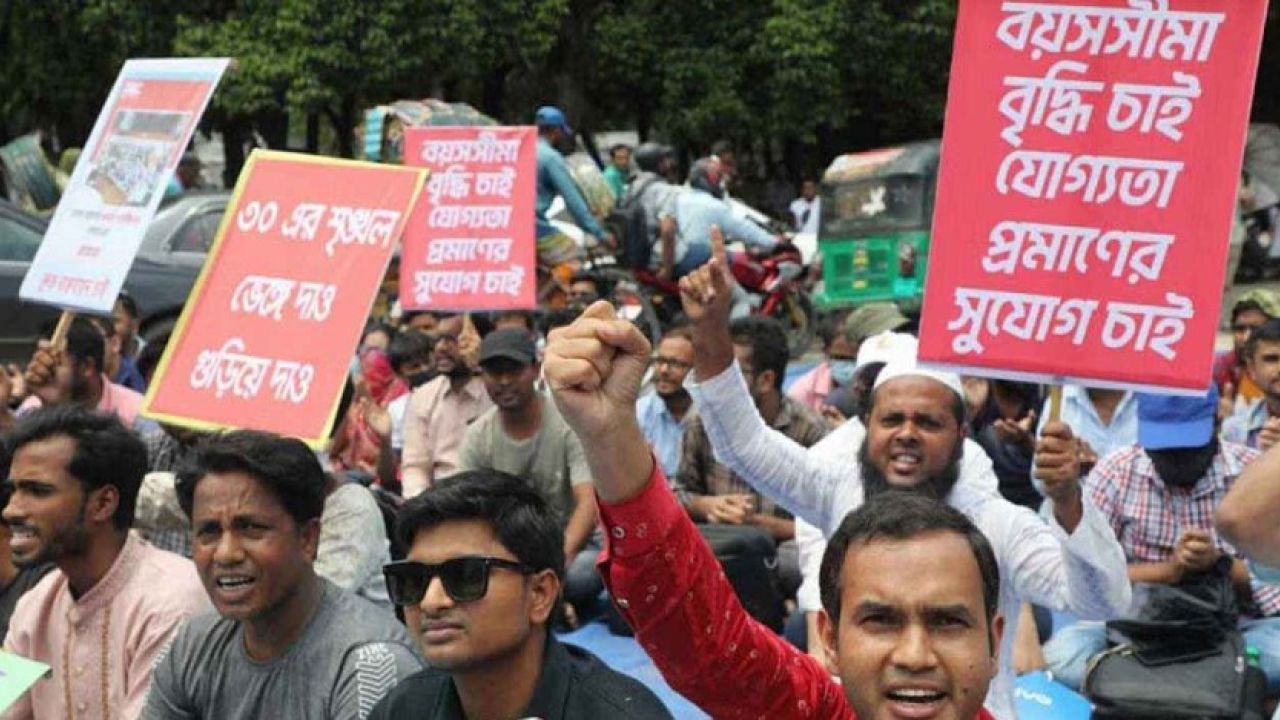 ১৪ বছরের আন্দোলনে বাড়লো ২ বছর