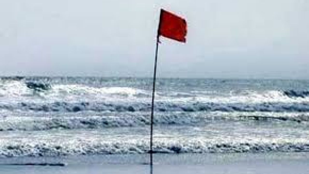 নদীবন্দরে সতর্ক সংকেত