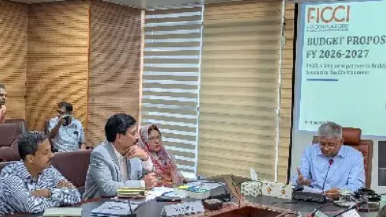 বিনিয়োগ বাড়াতে কর কাঠামো সংস্কার ও ডিজিটালাইজেশনের দাবি ফিকির