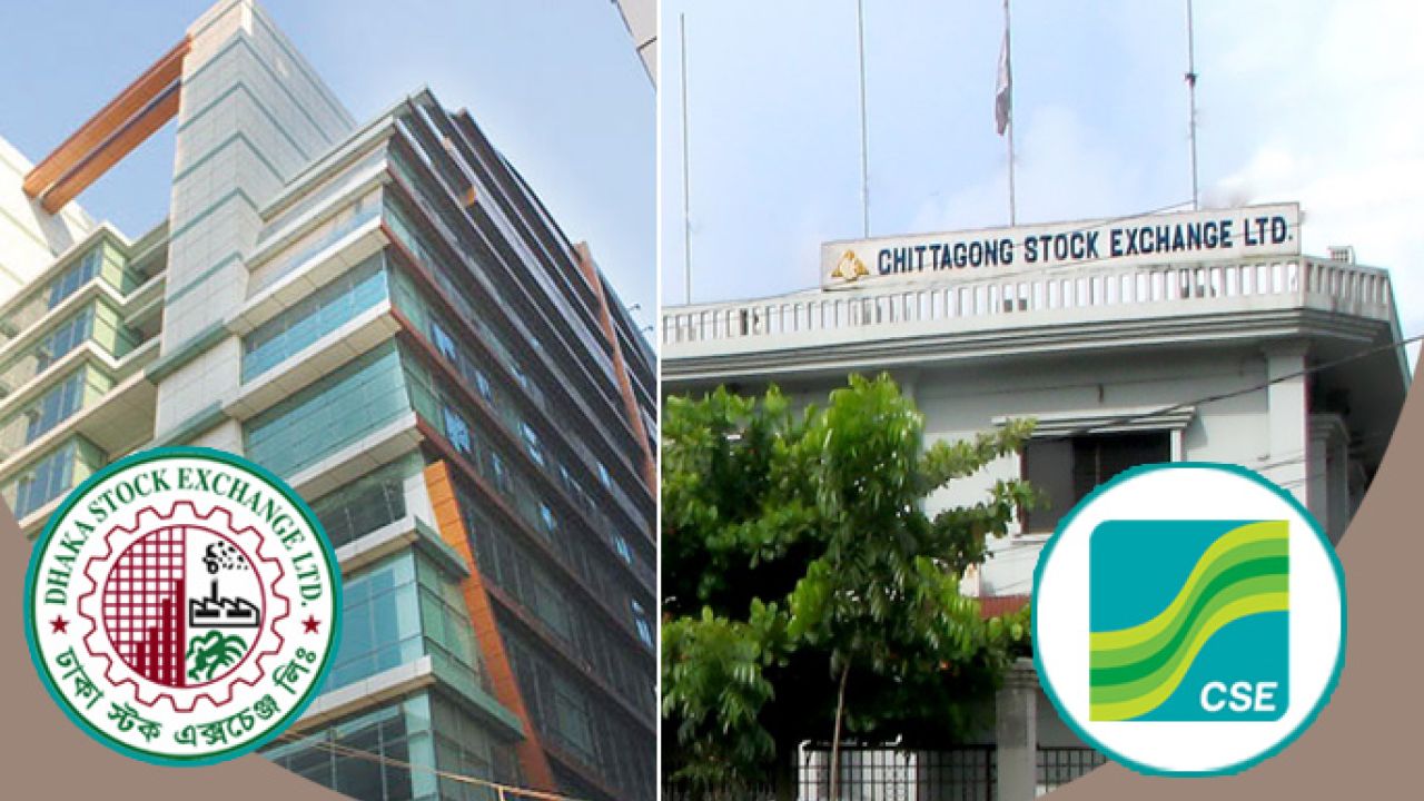 শেয়ারবাজারে সূচকের মিশ্র প্রবণতা: লেনদেনে মন্দাভাব কাটছেই না