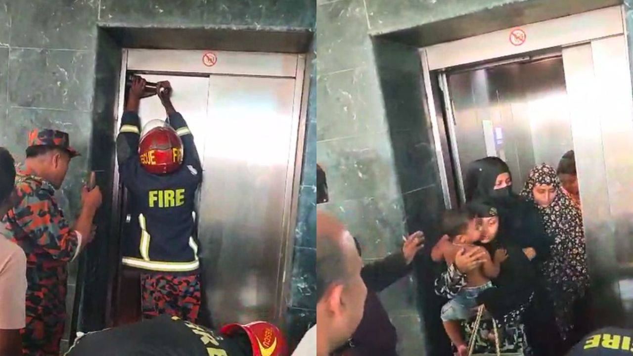 মাদারীপুরে ত্রুটিপূর্ণ লিফটে আধঘণ্টা আটকে থাকার পর ৭ নারী ও শিশু উদ্ধার 