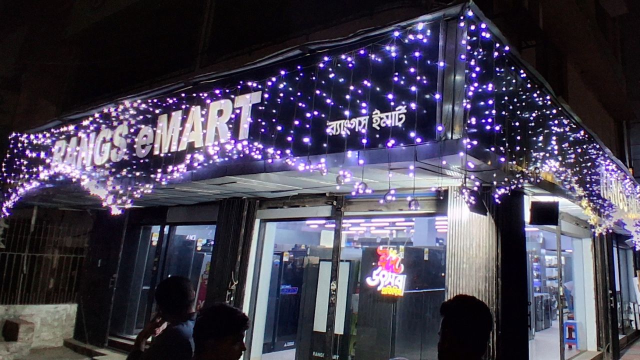 ৭টার পর নিভবে বিলবোর্ড ও সাংস্কৃতিক অনুষ্ঠানের বাতি