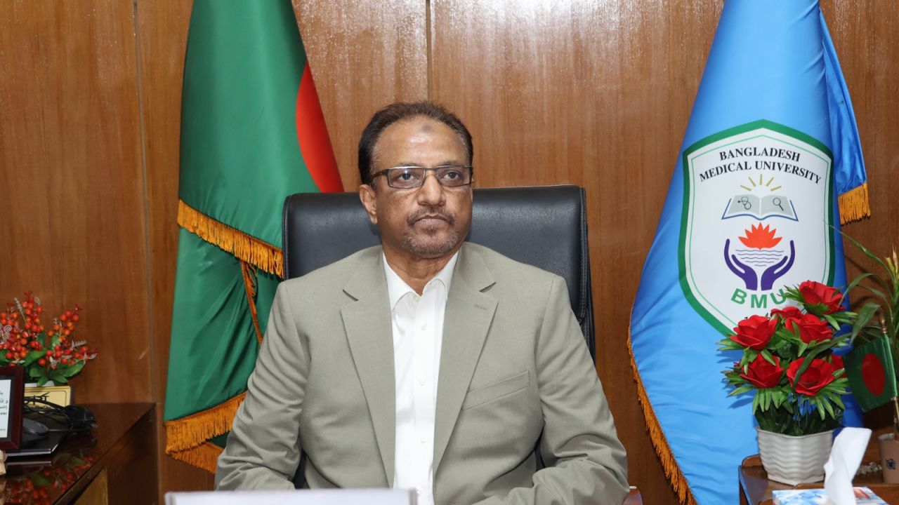 বিএমইউর ভিসি হিসেবে ডা. এফ এম সিদ্দিকীর দায়িত্বগ্রহণ