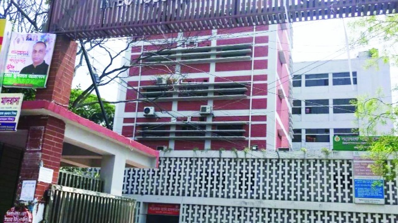 নানামুখী সংকটে মহাখালী সংক্রামক ব্যাধি হাসপাতাল