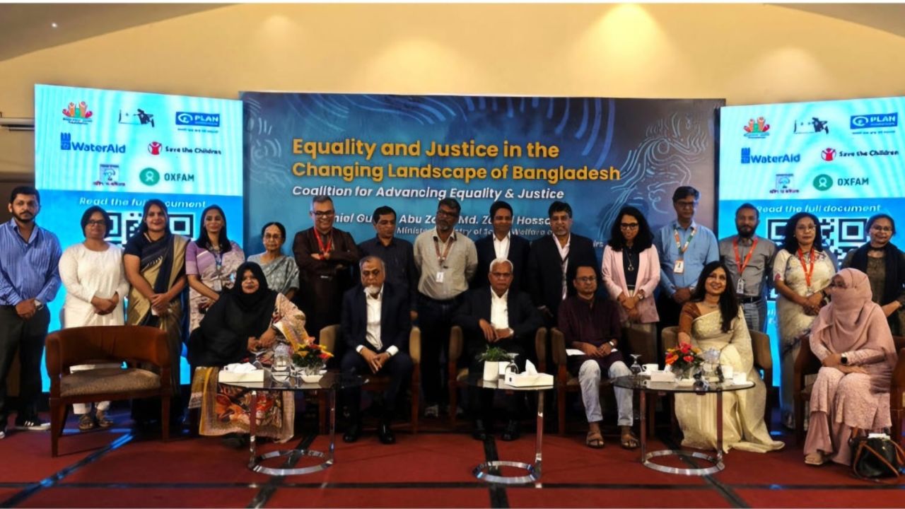 শিশুবিষয়ক আলাদা অধিদপ্তর প্রতিষ্ঠার আহ্বান