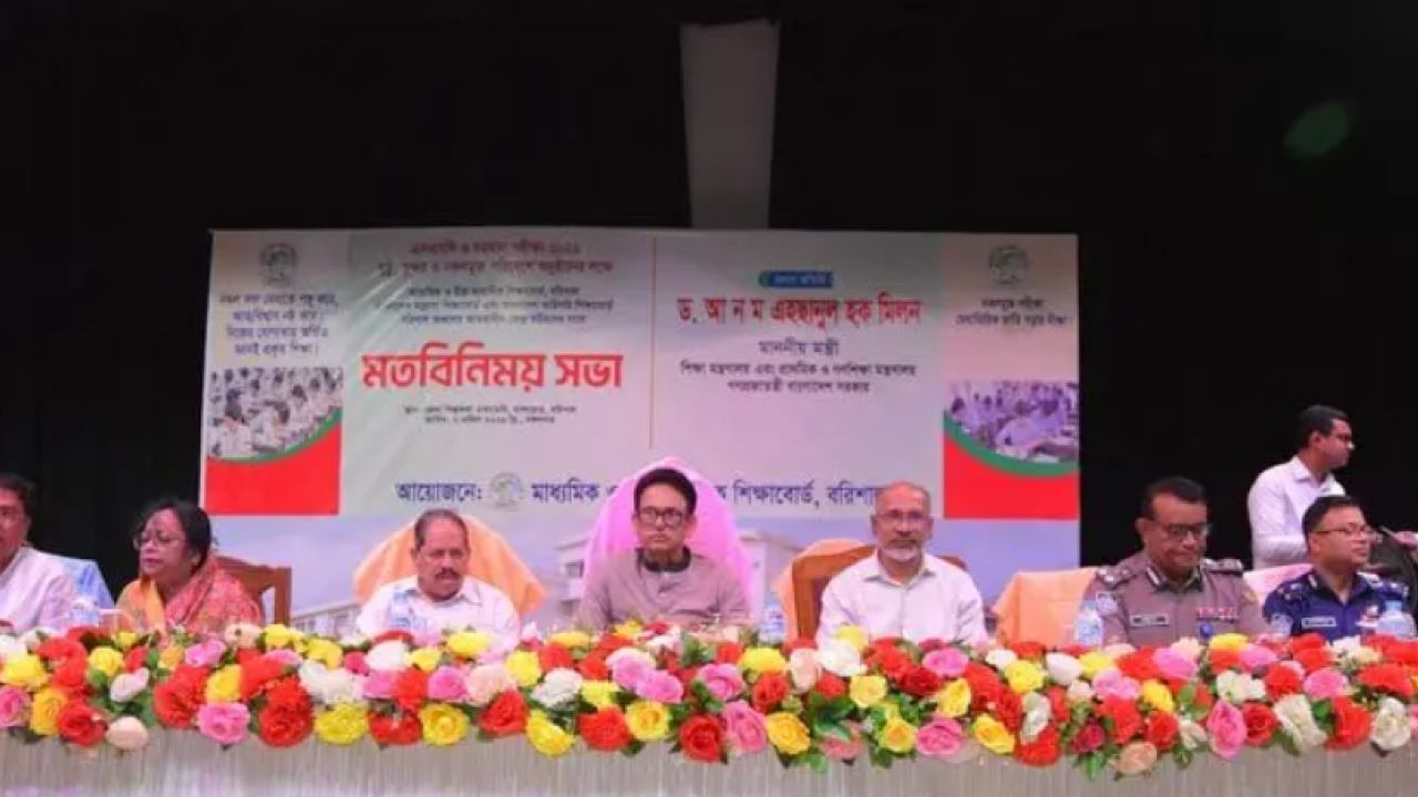 সারা দেশে অভিন্ন প্রশ্নে পরীক্ষার ভাবনা: শিক্ষামন্ত্রী