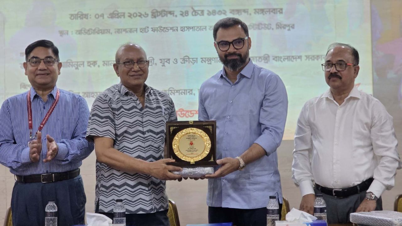 হৃদরোগ বাড়ছে, খেলাধুলা ও সুষম খাদ্যে গুরুত্ব দেওয়ার আহ্বান বিশেষজ্ঞদের