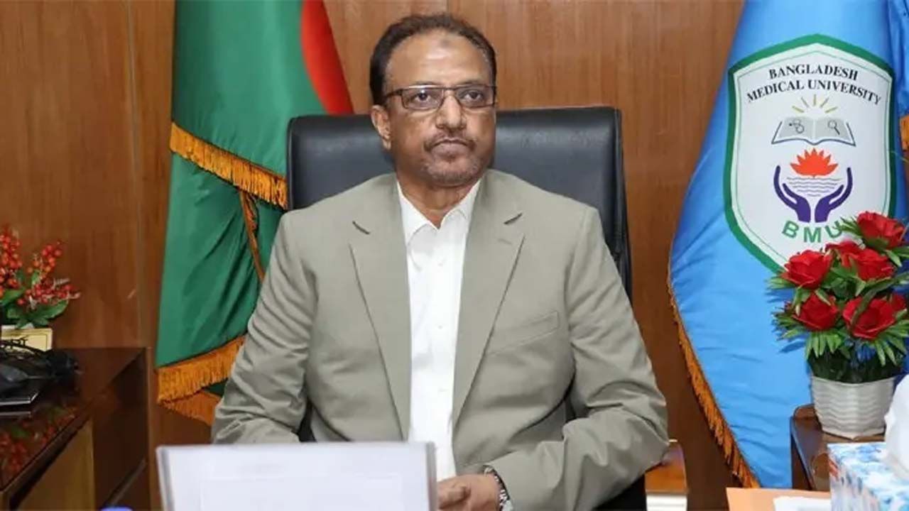 চিকিৎসা ও গবেষণায় বিএমইউকে বিশ্বমানের রোল মডেল করার ঘোষণা