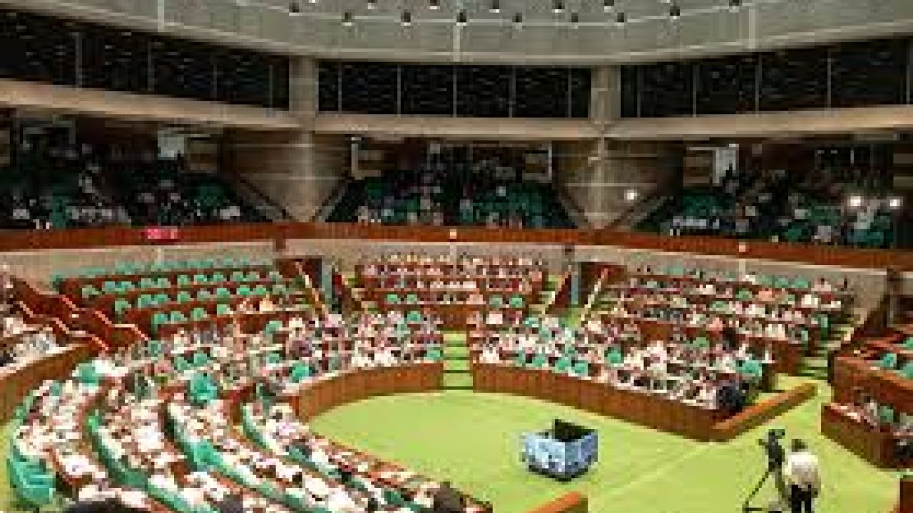 সংসদ অধিবেশন শুরু