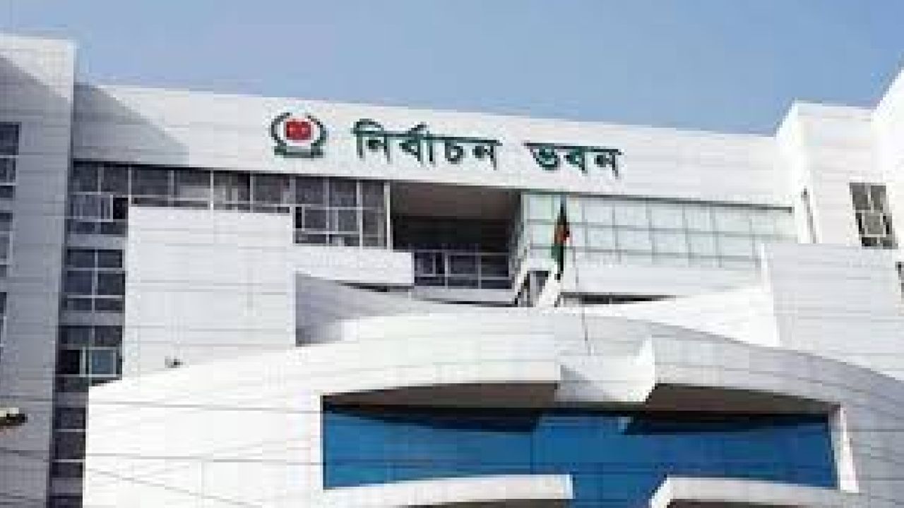 সংরক্ষিত নারী আসনের নির্বাচনের তফসিল ঘোষণা, ভোট ১২ মে