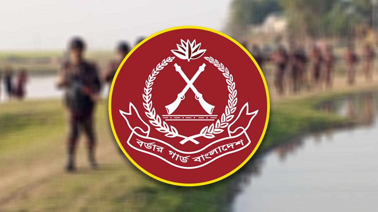 মার্চে ৩২৬ জন অনুপ্রবেশকারী আটক