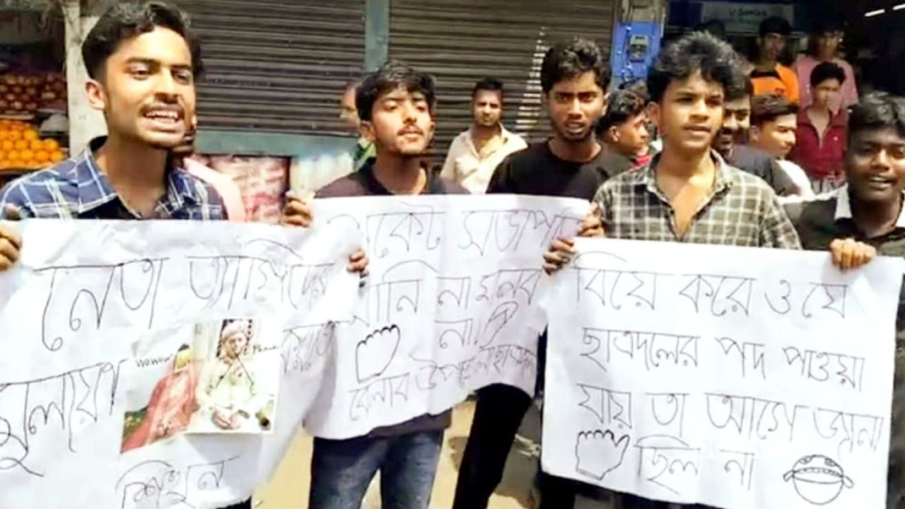 বিয়ে করেও পদ মেলে জানা ছিল না!