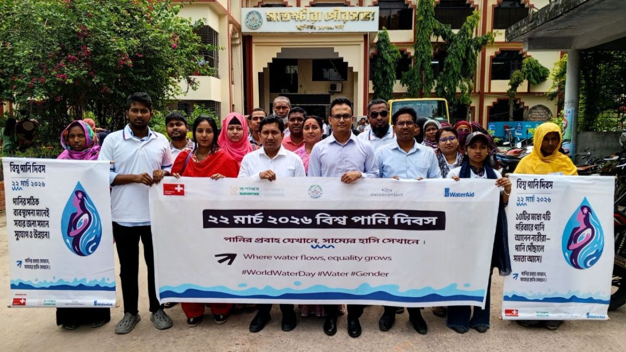 সাতক্ষীরায় র‍্যালি ও বৃক্ষরোপণের মধ্য দিয়ে পানি দিবস পালিত