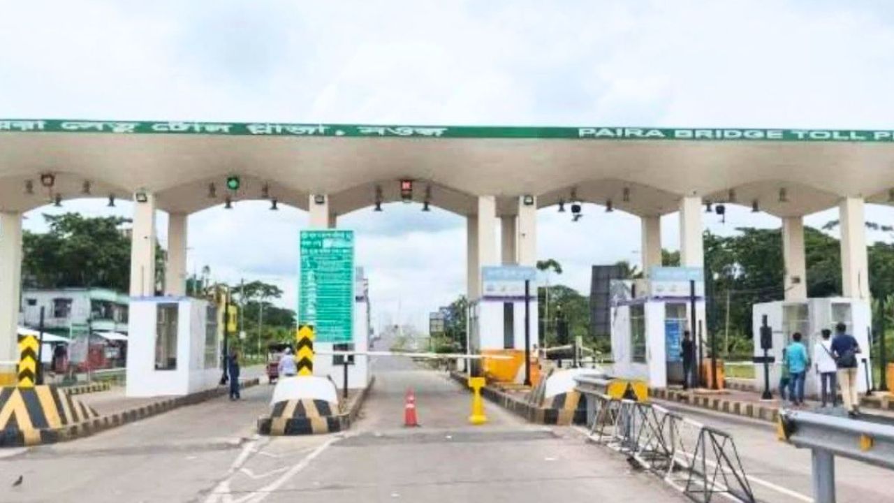 ৫০০ টাকা ঘুষ নিয়ে চাকরি হারালেন পায়রা সেতুর টোল সংগ্রাহক