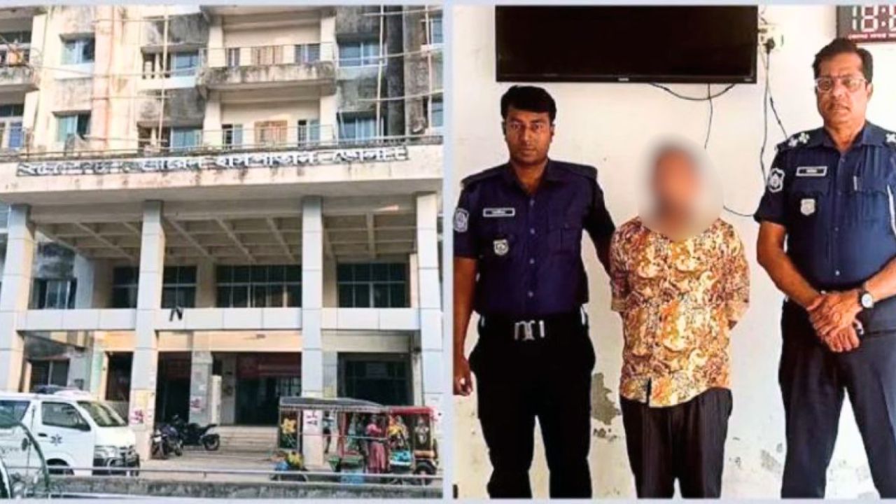 হাসপাতালে চিকিৎসাধীন নারীকে ধর্ষণের অভিযোগে যুবক আটক
