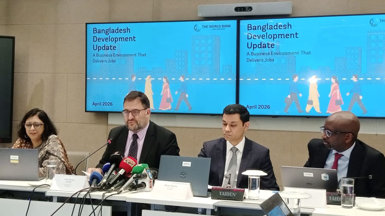 বাংলাদেশের জিডিপি প্রবৃদ্ধি ৩ দশমিক