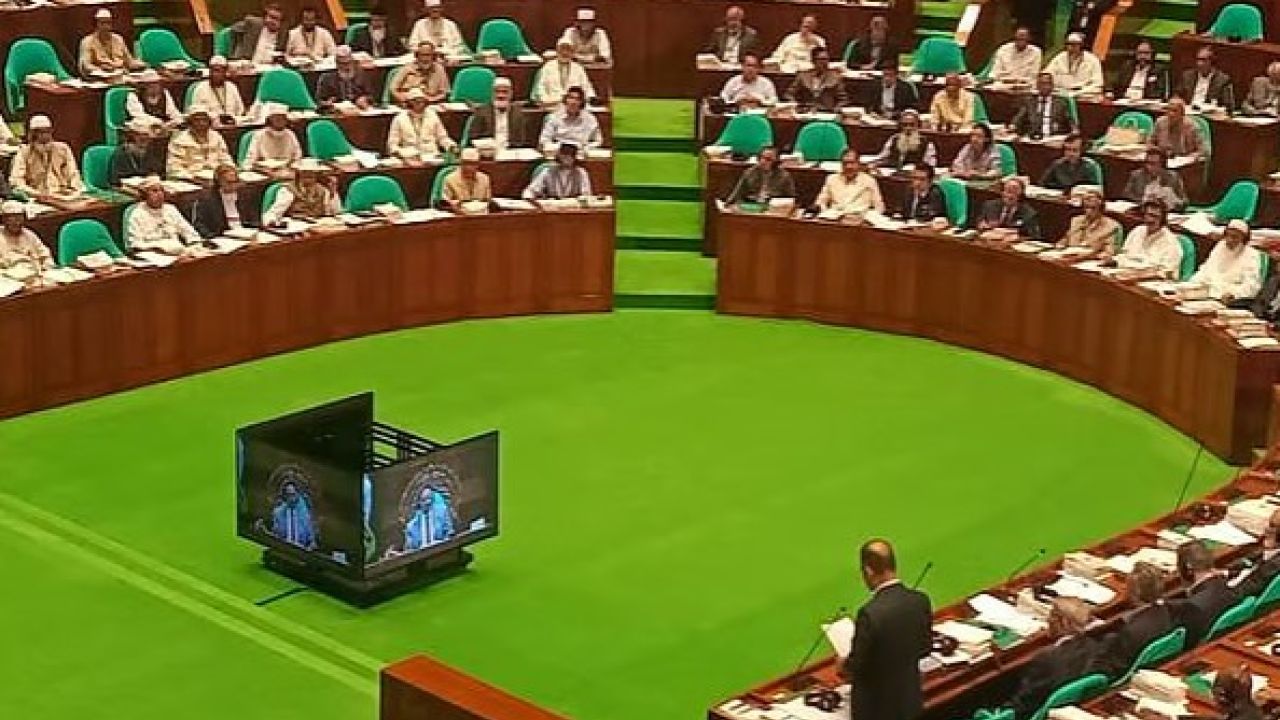 রাষ্ট্রপতিকে কেন ধন্যবাদ প্রশ্ন বিরোধী দলের