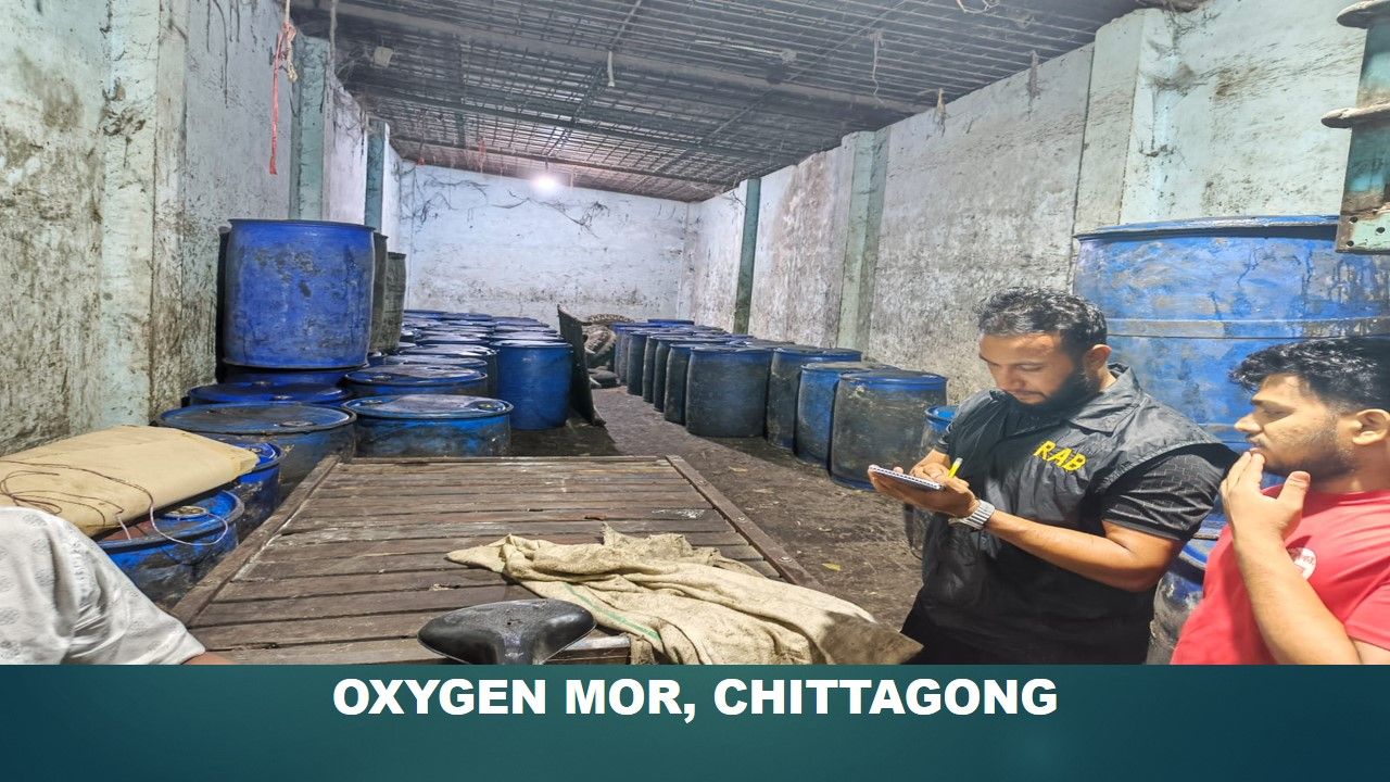 ভোজ্য তেলের কৃত্রিম সংকট ঠেকা‌তে র‌্যা‌বের কঠোর অবস্থান