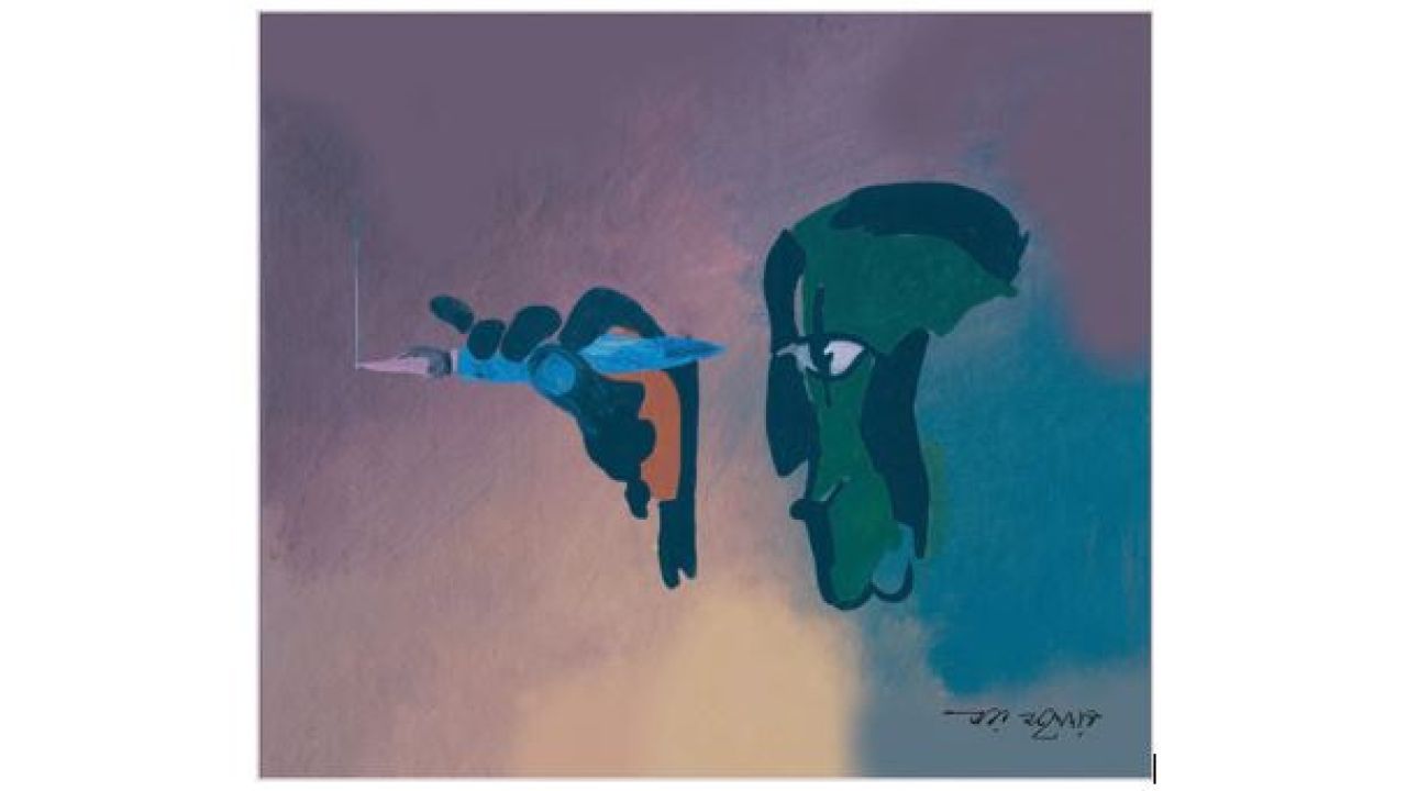 বাংলা কবিতায় আমিত্ব: নিজেকে পেরিয়ে যাওয়ার বিবিধ বিস্তার