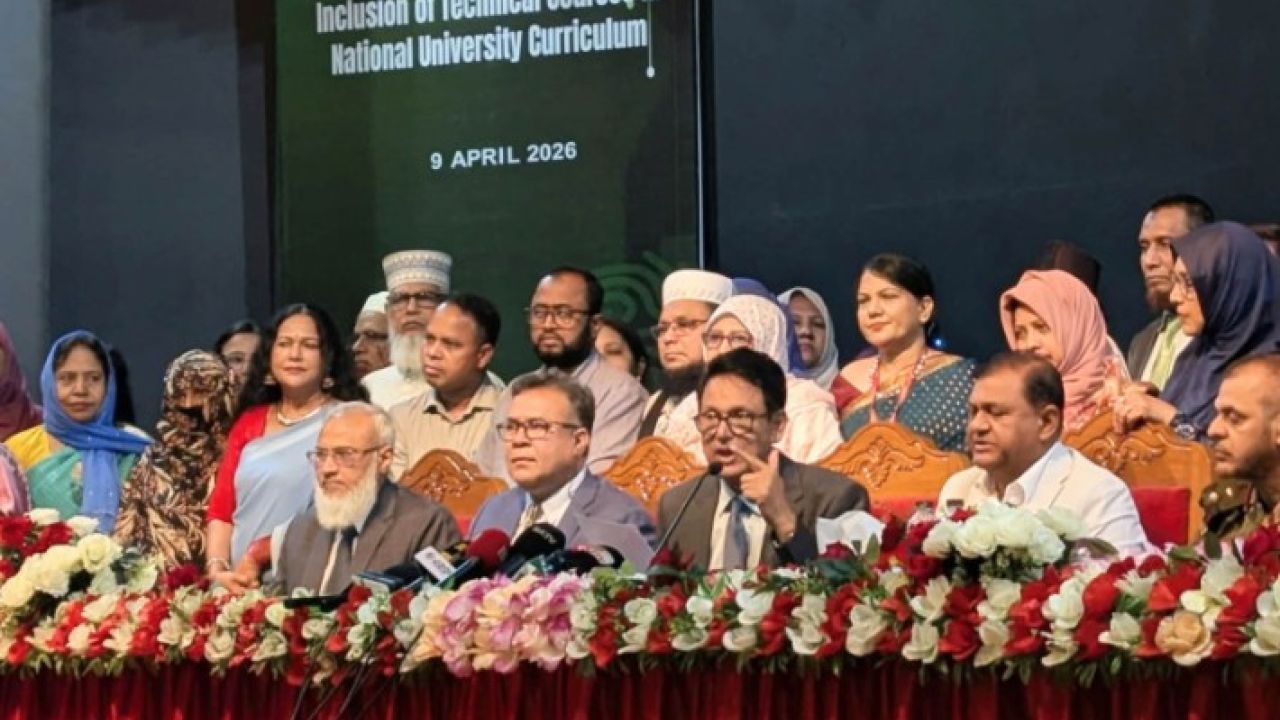 শুধু ঢাকার নির্ধারিত স্কুল-কলেজে হবে অনলাইন ক্লাস