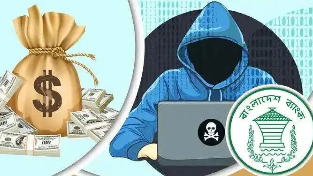 প্রতিবেদন দাখিলের তারিখ পেছালো ৯৪ বার