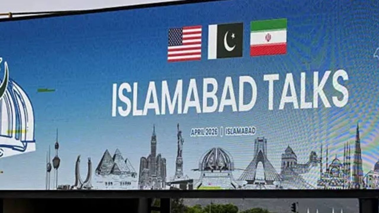 ইসলামাবাদে যুদ্ধবিরতি নিয়ে ইরান-যুক্তরাষ্ট্র বৈঠক আজ