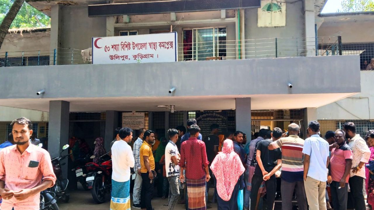 ট্রাক্টরের ধাক্কায় অটোরিকশাচালক নিহত, আহত ৪