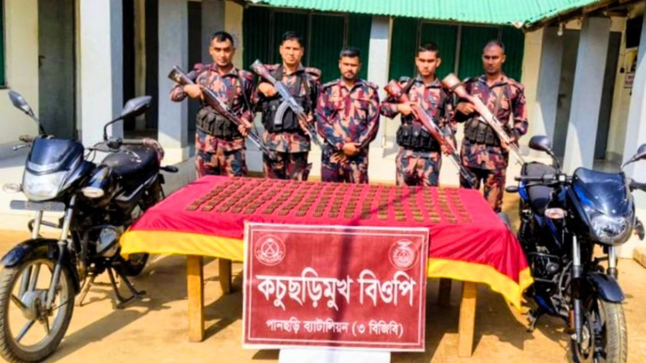 খাগড়াছড়িতে বিপুল পরিমাণ গোলাবারুদ উদ্ধার